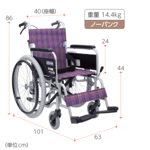 標準車いす自走用　KA102SB　 